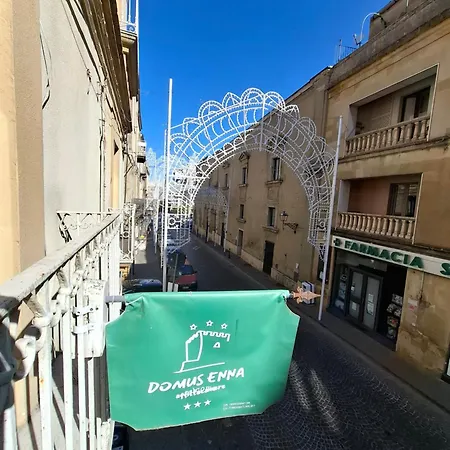 Domus לינה וארוחת בוקר