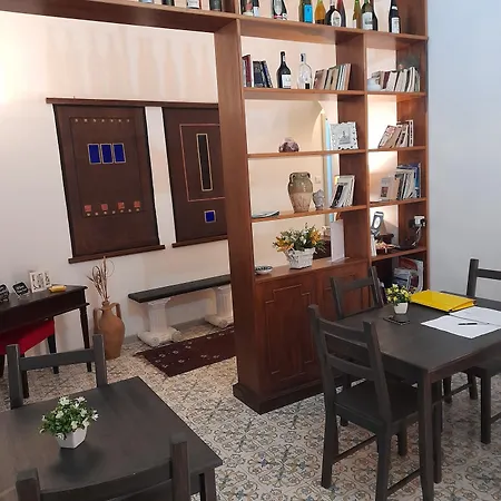 Domus 3* Έννα