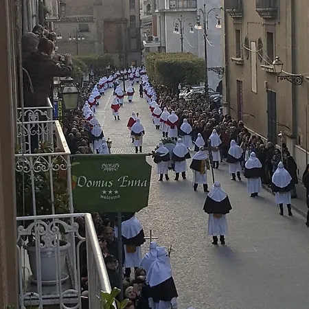 Nocleg ze śniadaniem Domus